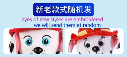 Genuine PAW Patrol Coral Plush Official Toy Cartoon Stuffed Animal for Ages 2 and Up 9‘’ 22.9cm Children Birthday Christmas Gift