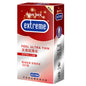 12PCS Men's Condoms Sex Toys lubricante Penis Sleeve Sex Products Vaginal Stimulation Ultra Thin Spike Condoms Adult Supplies