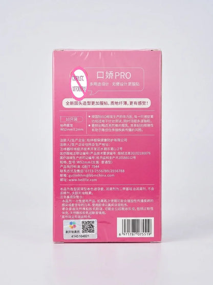 Oral PRO MultiPurpose Condoms No Reservoir Ultra Thin Front Internal Dotted Natural Latex 10pcs-50pcs Men ExtraSensation Beilile