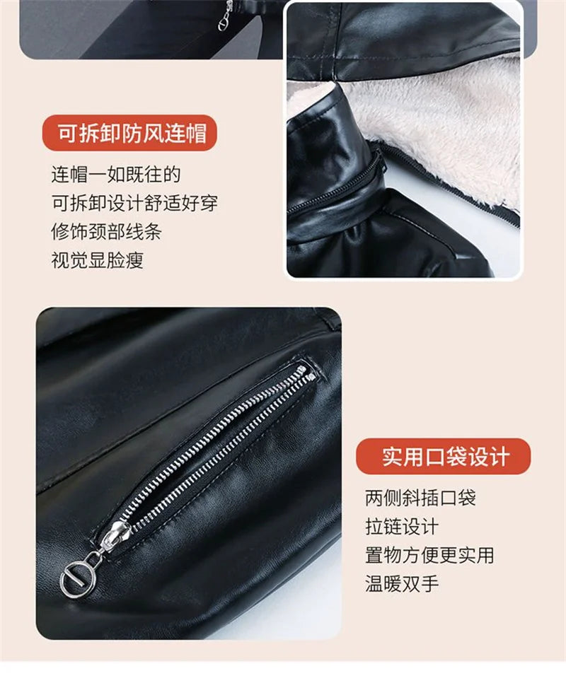 Winter Coat New Fashion Soft Leather Clothes Women's Long Sheep Leather Jacket Plus Velvet Padded Warm Coat