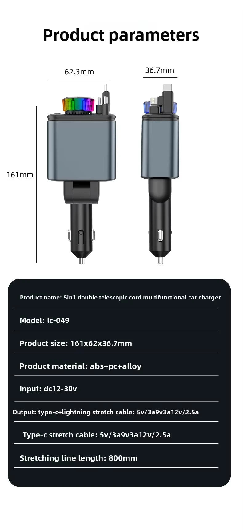 120W 5-in-1 Car Fast Charger Retractable Cable PD 30W Digital Voltmeter Star Light Car Charging Adapter For IOS Android