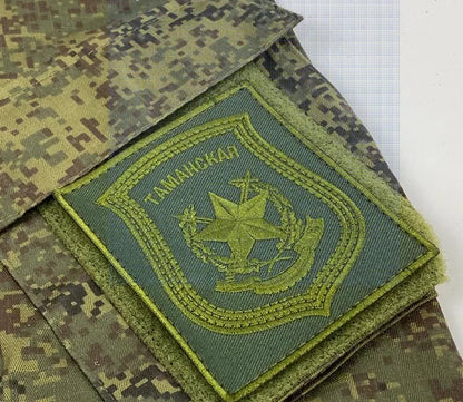 Beautifully Embroidered Russian Camouflage Combat Uniform Armband Rank Identification Badge