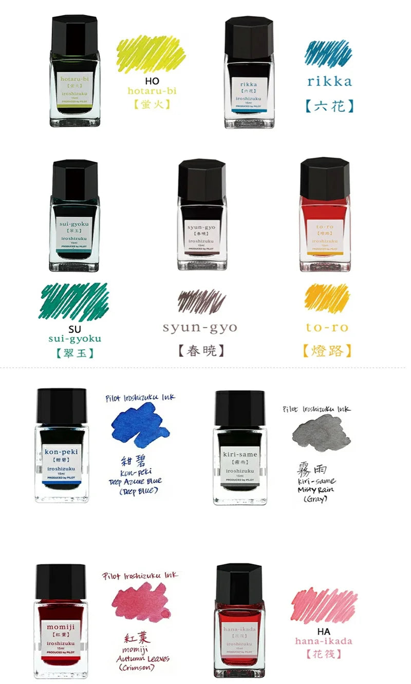 Ink for Fountain Pen 15ml Water-based Dye Color Bottle Ink Writing Materials Stationery Office Supplies PILOT