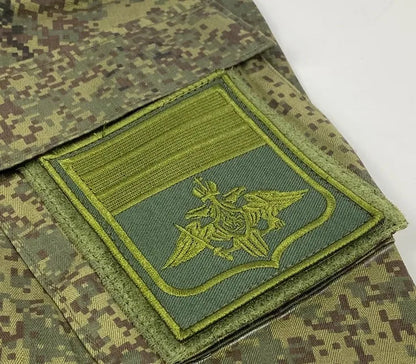 Beautifully Embroidered Russian Camouflage Combat Uniform Armband Rank Identification Badge