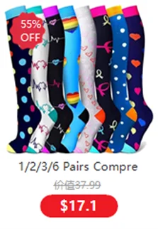 Unisex Compression Socks Football Socks Non-slip Long Tube Knee High Stockings Socks Striped Soccer Socks Running Sports Socks