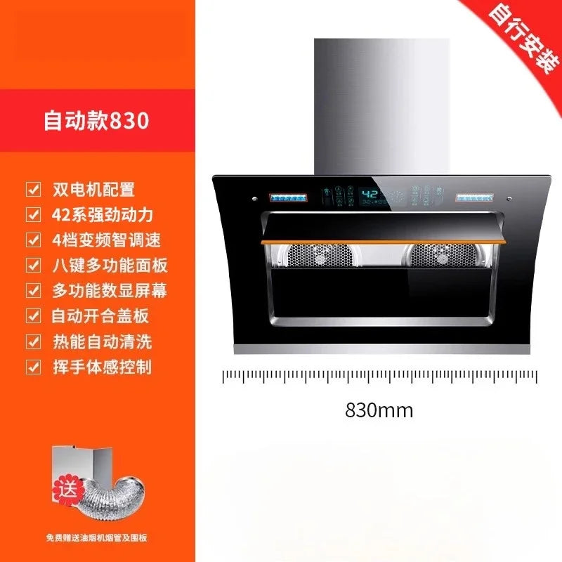 220V Haotaitai Double Motor Range Hood Kitchen Strong Suction Auto Clean Side Suction BBL