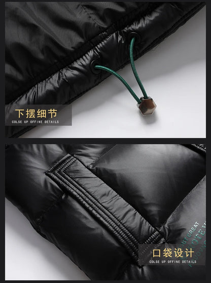 2023 New Gloss Down Jacket Men Plush Winter Warm Jackets Men Windproof light Down Jacket Men 90% Duck Down Coat Male