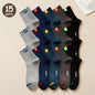 5/10/15/20 Pairs Men Socks Breathable Cotton Sports Stockings Comfortable Men Socks Sweat Absorption Business Socks Letter Print