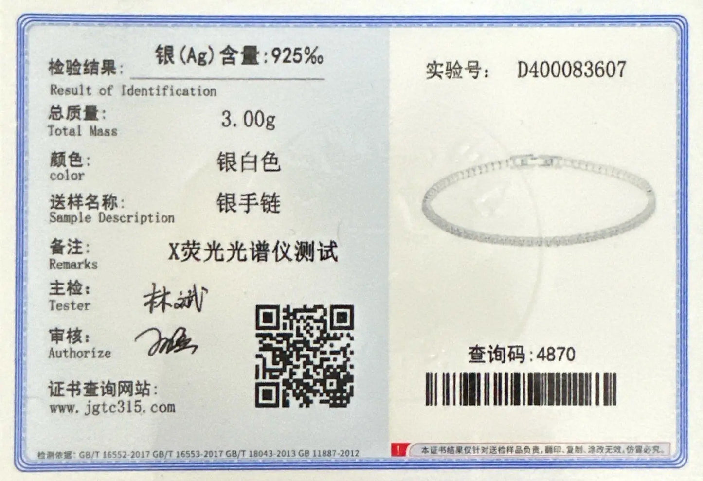 925 Sterling Silver Bracelet 16CM To 19CM Tennis Bracelet 2.5MM Zirconia Anniversary Gift