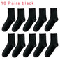 10PCS=5Pairs Loose Mouth Socks Diabetic Prevent Varicose Veins Cotton Comfortable Older Hypertensive Patients Fat Man Socks Gift