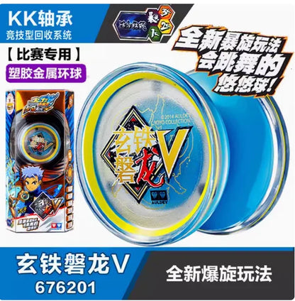 AULDEY Yoyo  blazing  Old style  yo-yo