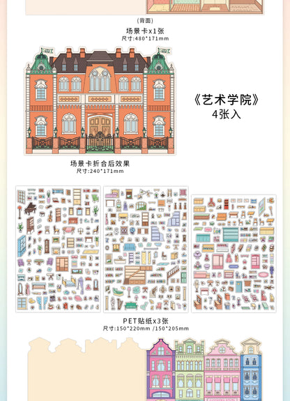 Kawaii College of Fine Arts 3D Candy Apartment Landscape Sticker  DIY Pocket Cabin Scene festival gift