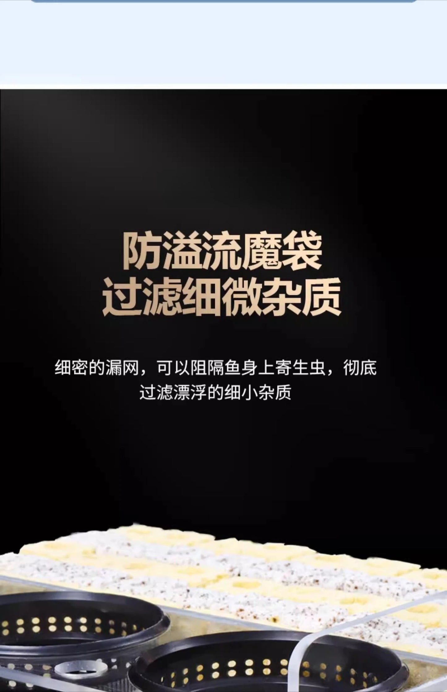 Fish Tank Top Filter Pond Water Circulation Ecological Purification Equipment Aquarium Water Quality Cleaning Device