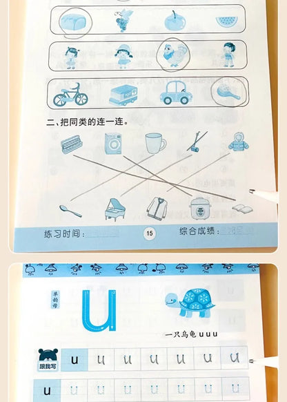 80 Pages Children Addition and Subtraction Book Learning Mathematics Textbook Handwritten Arithmetic Exercise Books for Kid 2-5