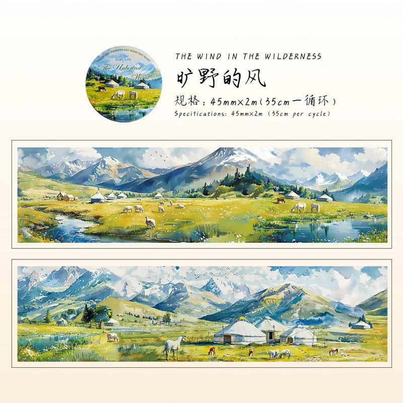 45mm * 2m Free Wind Series Retro Watercolor Landscape PET Stickers Creative Decor DIY Diary Scrapbook Collage Aesthetic Supplies