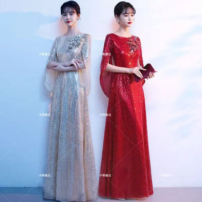 Wine Red Bride's Toast Dress, Women's 2025 New Style Spring Wedding and Engagement Dress, Sequined, Elegant and Grand Evening Dr