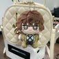 Anime Bungou Stray Dogs Plush Keychain Dazai Osamu Nakahara Chuuya Soft Stuffed Toys Birthday Gift 10cm