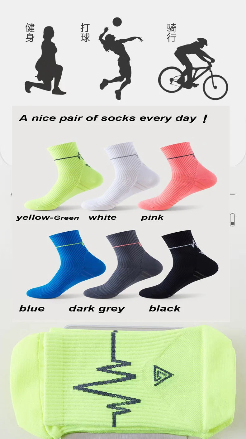 1/3/10 Pairs Professional Running Socks Men's Women Marathon Whiteline Cycling Socks Men Lady Sport Running Sports Socks