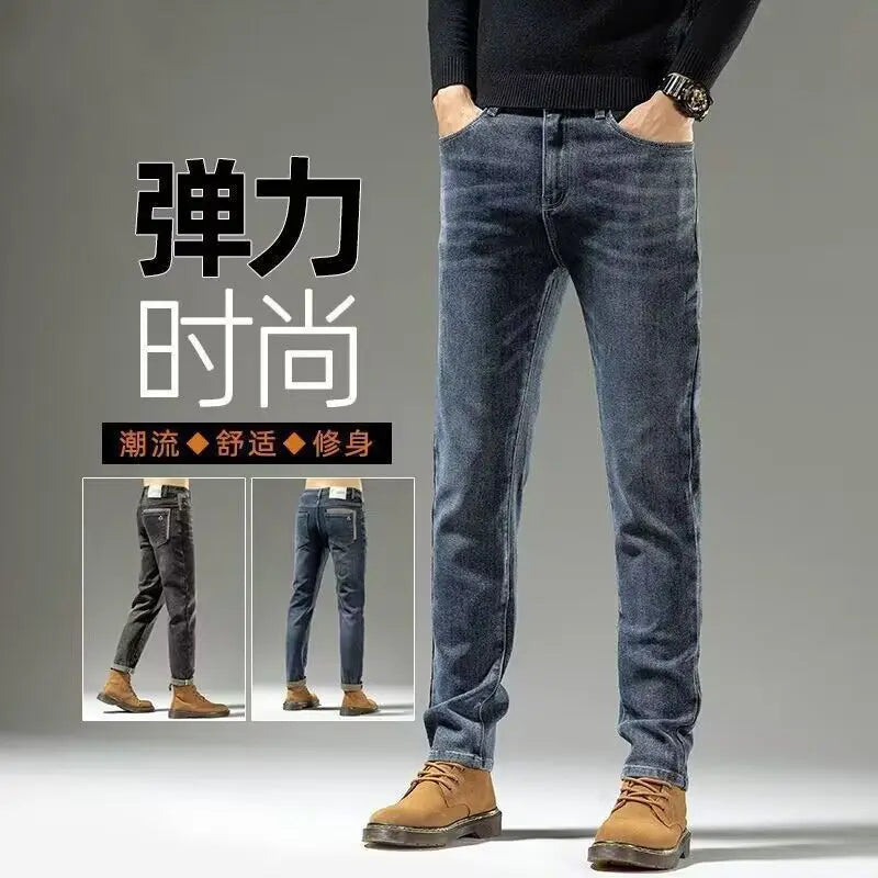 Spring Autumn 2025 Men's High-End Fashion Casual Pants Straight Leg Slim Fit Long Denim Jeans Handsome Cargo Casual Pants Men