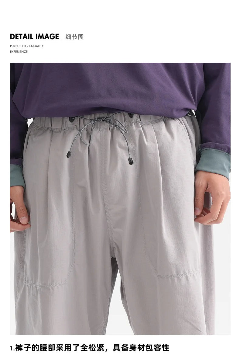 Men Streetwear Fashion Loose Casual Lightweight Quick Dry Sport Pants Women Outdoor Techwear Cargo Baggy Pant Boy Girl Trousers