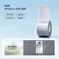 Niimbot M2/M3 Silver Label  Heat Transfer Print Paper Fixed Asset Sticker Office Equipment Laser Silver Self-adhesive