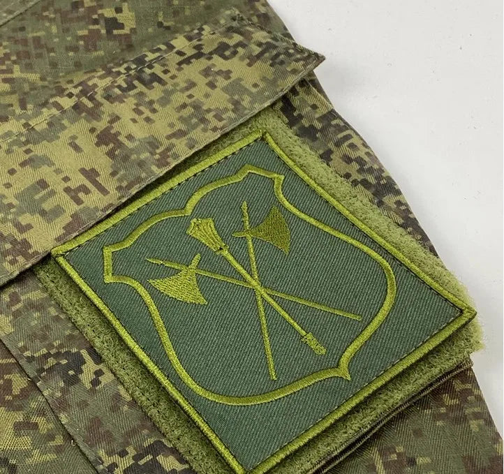 Beautifully Embroidered Russian Camouflage Combat Uniform Armband Rank Identification Badge
