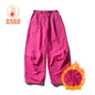 Men Streetwear Fashion Loose Casual Lightweight Quick Dry Sport Pants Women Outdoor Techwear Cargo Baggy Pant Boy Girl Trousers