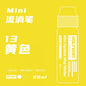 20ml Mini Graffiti Flow Pen Paint Signature Pen Round Tip Waterproof Marker With Ink Art Supplies Fluorescent Painting Writing