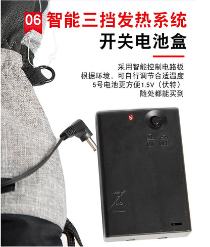 Men Electric Heated Skiing Gloves Smart Electrical  Winter Warm with Battery Case Gloves Touch Screen Electric Heated Equipment