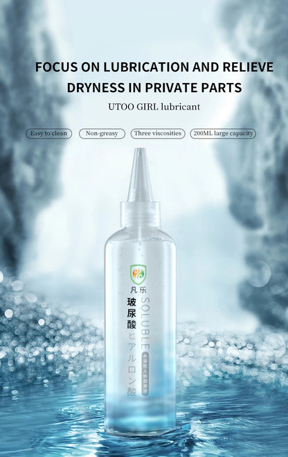 200ML Water-soluble Lubricants Easy To Clean lubricants oil gay anal sex lubricant Vagina massage oil Adult Sex product