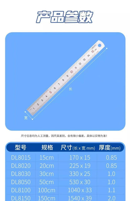 Deli 1 Pcs 15/20/30/50cm Multi-standard Measuring Ruler Stainless Steel Woodworking Portable Hand Percision Measuring Tools