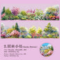 50mm*2m Plant flower landscape PET Tapes Creativity Scrapbooking Hand Account Adhesive hand made Diy Junk Journal Craft Supplies