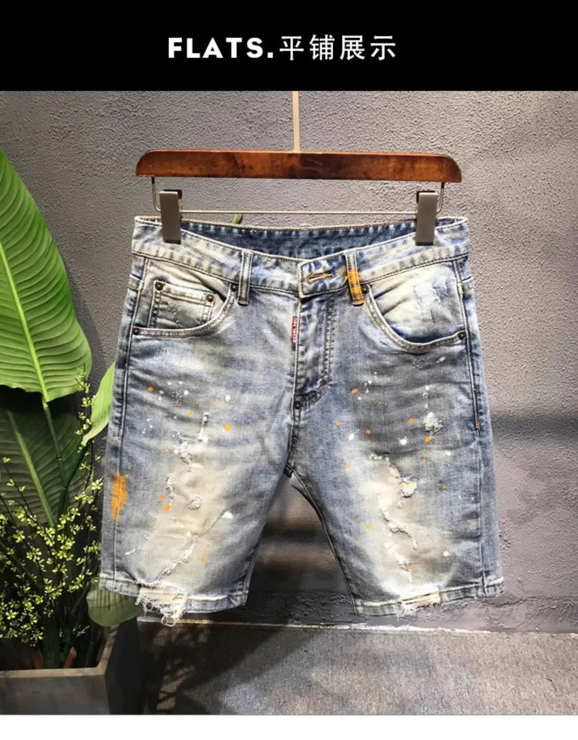 Summer Trendy Brand Handsome Denim Shorts Men's Washed Embroidered Patch Trendy Short Pants Ripped Slim-fit Elastic Middle Pants