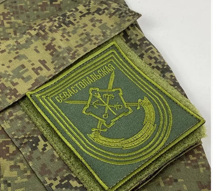 Beautifully Embroidered Russian Camouflage Combat Uniform Armband Rank Identification Badge