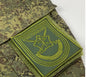 Beautifully Embroidered Russian Camouflage Combat Uniform Armband Rank Identification Badge