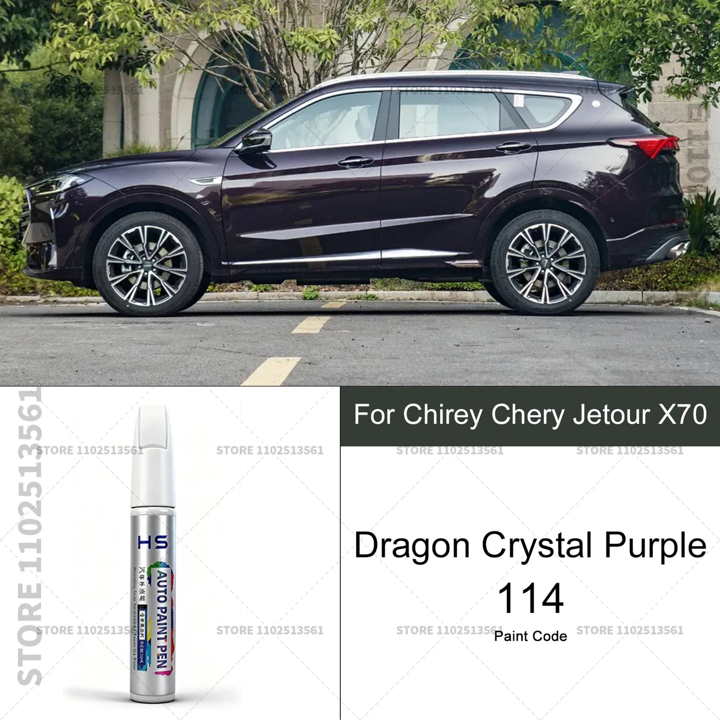 Car Paint Repair Pen For Chirey Chery Jetour X70 Touch Up Scratch Remover DIY Auto Accessories White 094 Brown Gray Blue 096