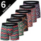 4/5/10 Fashion Four Seasons Men's Long Casual Daily Youth Sports Shorts Comfortable Breathable Sweat Absorbing Elastic Shorts
