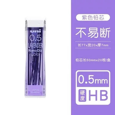 Uni Colorful Pencil Leads Refill 0.5mm HB Nano Dia 202NDC for Mechanical Pencil Japan