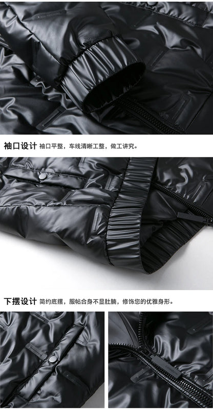 80%  White Duck Down Coat 2024 Trendy Fashion Winter Stand Collar Warm Sport Jacket Men's Thermal Thick Outwear