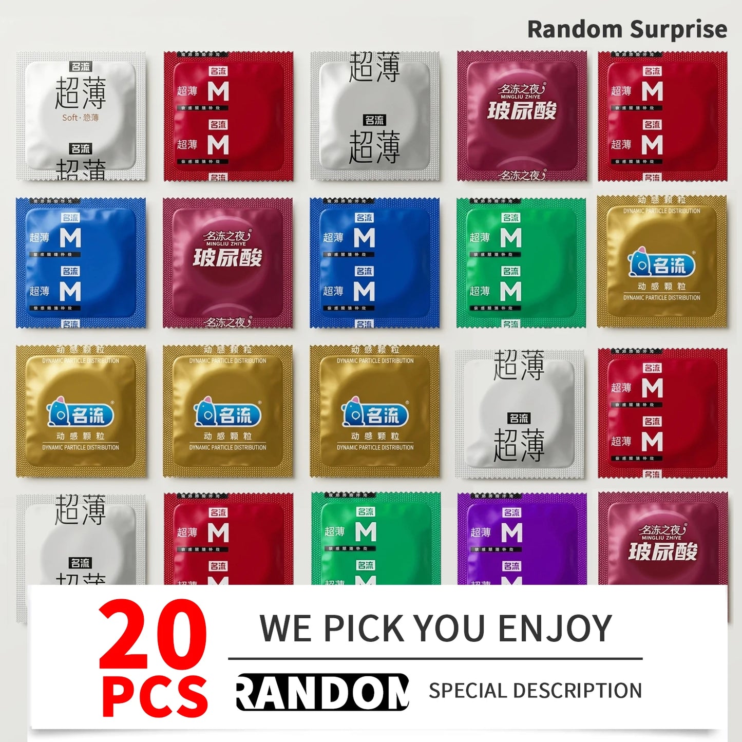 Condoms Random Surprise Mix - 10/20/30/40/50pcs Fashionable Latex Condoms for Men, Safe Protection, Mystery Night Adult Sex Toys