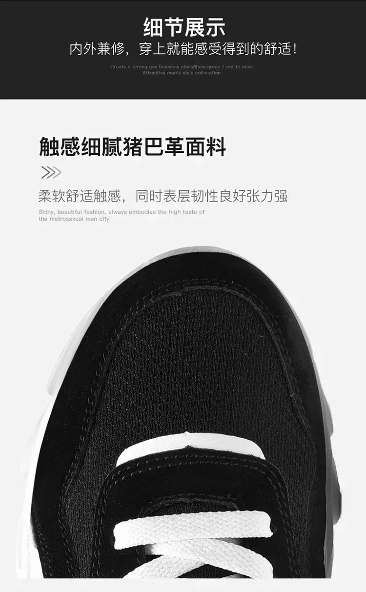 Brand Trend Size 38-48 Men's Wear-resistant Cushioning Thick-soled Fitness Sneakers Outdoor Breathable Running Shoes for Men
