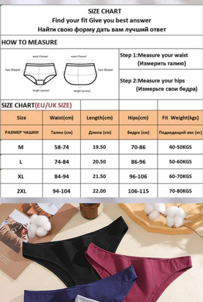 5PCS/Set Cotton Women's Panties Female Underwear Sexy Briefs Lingerie Smooth Comfortable Underpants Solid Color Pantys M-XXL