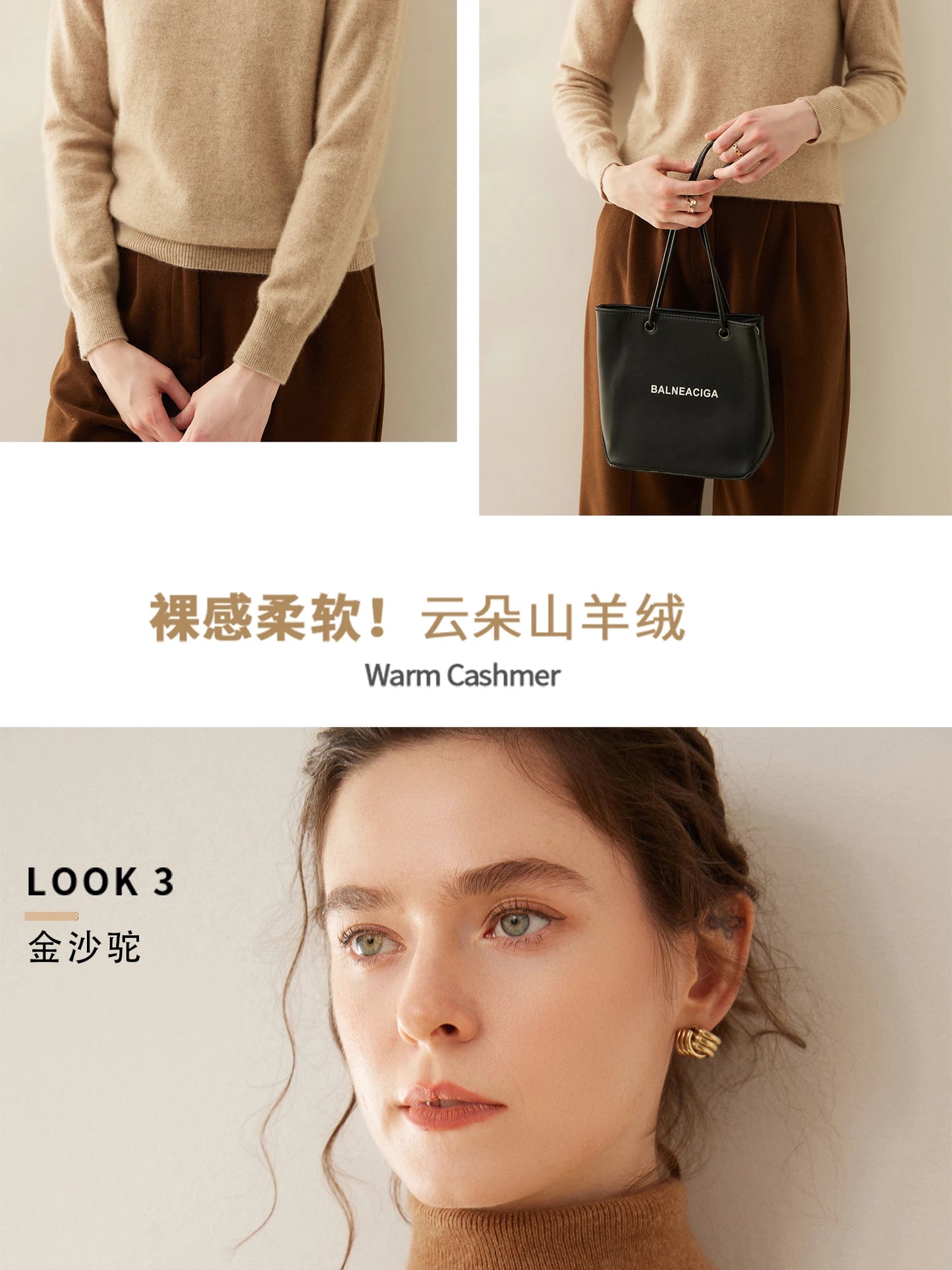Cashmere Sweater Women's Turtleneck Long Sleeved Knitted Pullover 100% Pure Cashmere Base Sweater Korean Version Women's Top