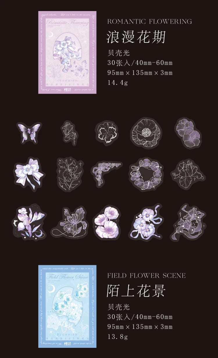 30pcs PET Transparent Stickers Plant Flowers Decorative Labels Scrapbooking Collage Material Diary Stationery Supplies