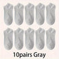 5/10-Pack Unisex Comfort-Fit Ankle Socks for All, Breathable & Lightweight - Ideal for Sports & Daily Wear