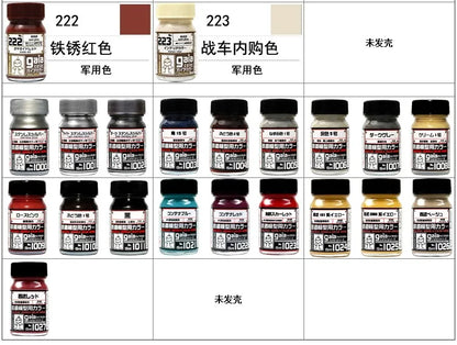 Gaia Model fluorescence specific paint G101-G110 Transparent Fluorescent color system Japan Gunpla Plastic Military