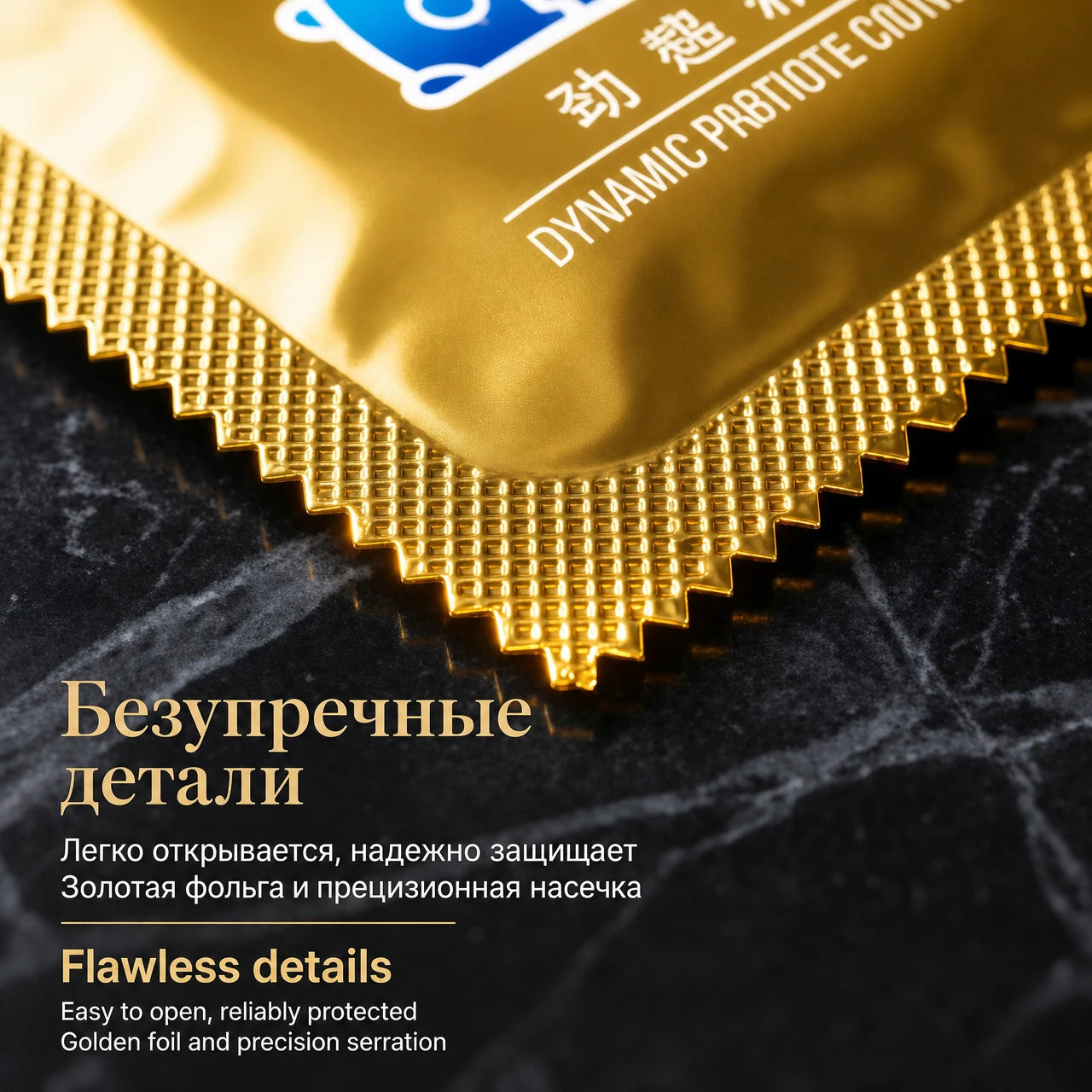 Condoms Random Surprise Mix - 10/20/30/40/50pcs Fashionable Latex Condoms for Men, Safe Protection, Mystery Night Adult Sex Toys