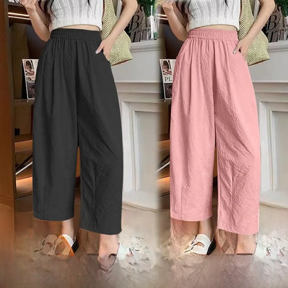 andma Sle Wide Leg Pants Nine Points Harlan Loose Fit Women's Summer Casual Trousers Two Pieces Set High Waist Elastic Wa...