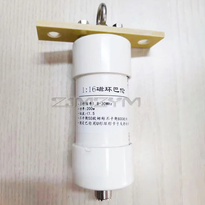 200w balun shortwave communication antenna impedance transformation radio 1:1 1:2 1:4 1:9 1:16 Short wave antenna