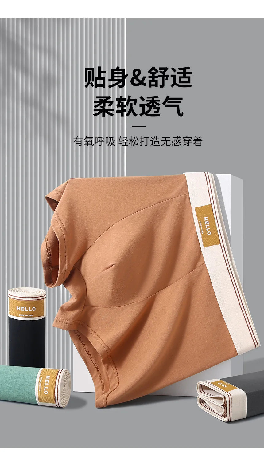 Underwear Man 2025 briefs mid-waist quadrangle pants loose XXXXL underpants men's boxer briefs confirtable clothing